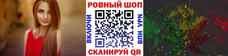 Купить закладку Слободской omg tor  Меф  АМФЕТАМИН  Гашиш  КОКАИН  Марихуана 
