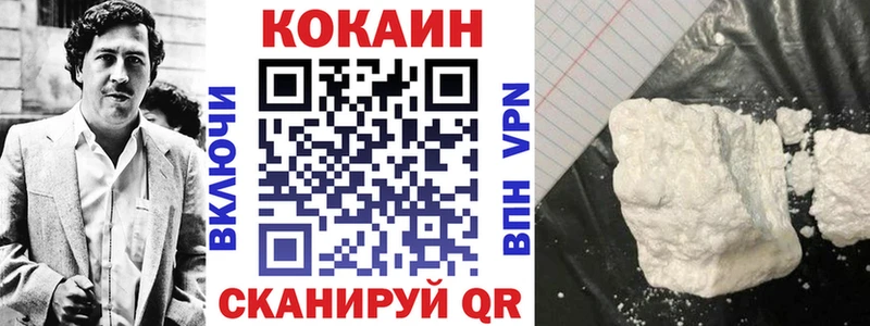 A-PVP Слободской