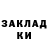 Метадон мёд Fohay Nik