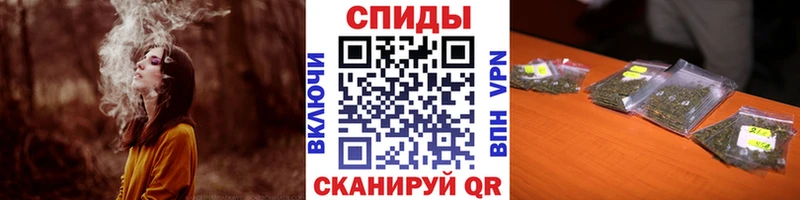 мега зеркало  Слободской  Бутират бутандиол 