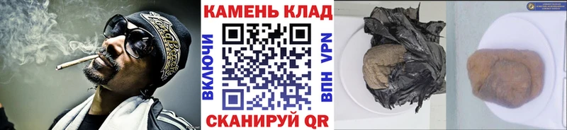 ГАШИШ Изолятор Слободской