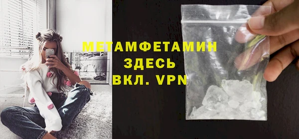 мескалин Иннополис