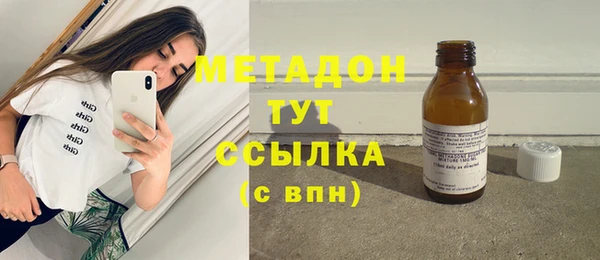 мескалин Иннополис