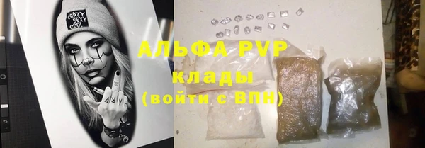 мескалин Иннополис