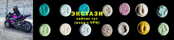 мдма Каменск-Шахтинский