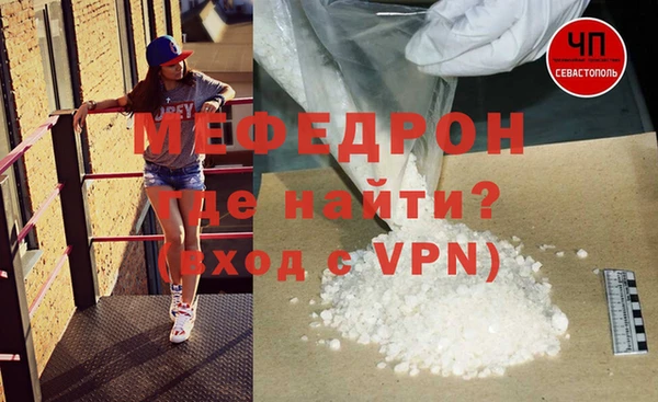 мдма Каменск-Шахтинский